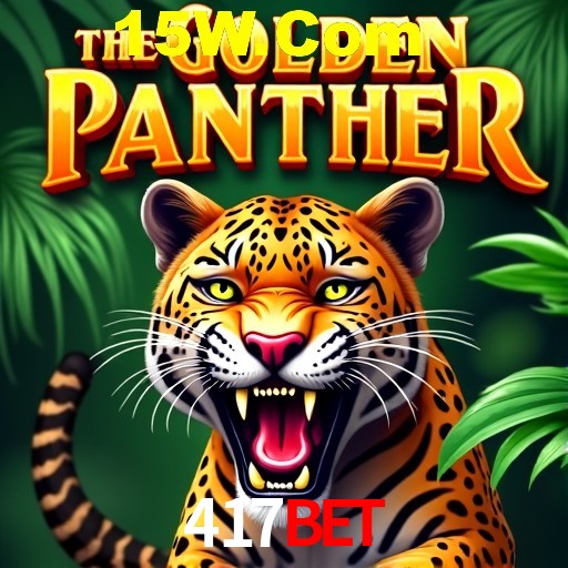 A Emoção da Loteria na 417Bet: Uma Chance de Mudança de Vida