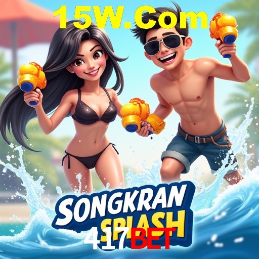 Interface Premium 417Bet